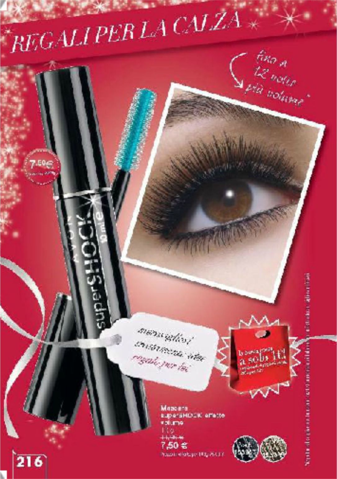 rimmel