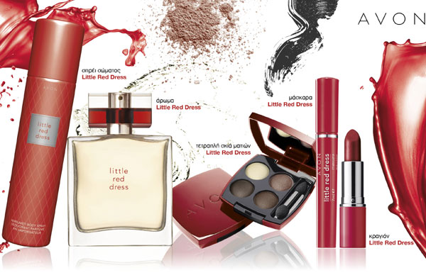avon-little-red-dress