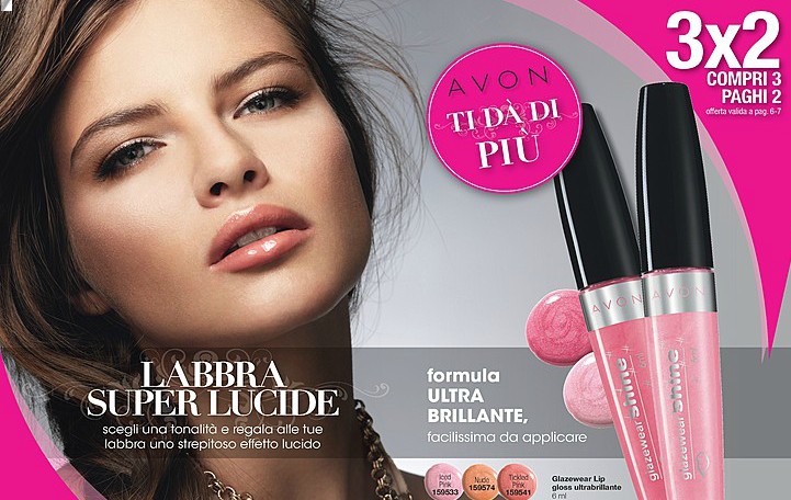 lipgloss