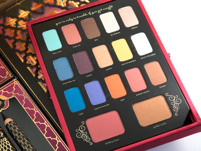 sephora jasmin collection palette occhi