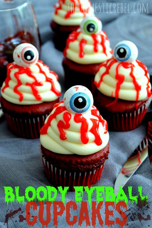 cupcake-halloween-eye-2015