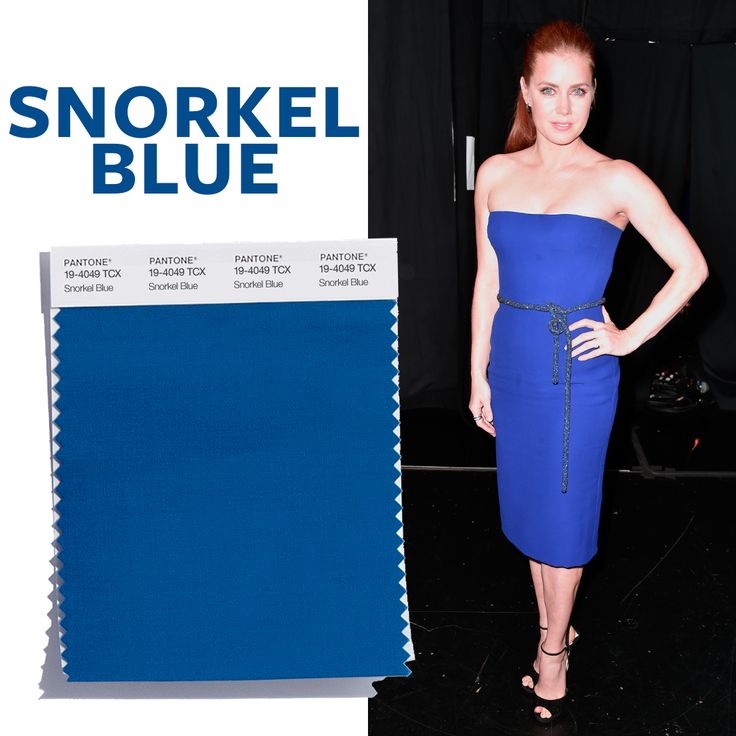 pantone-snorkle-blue-2016